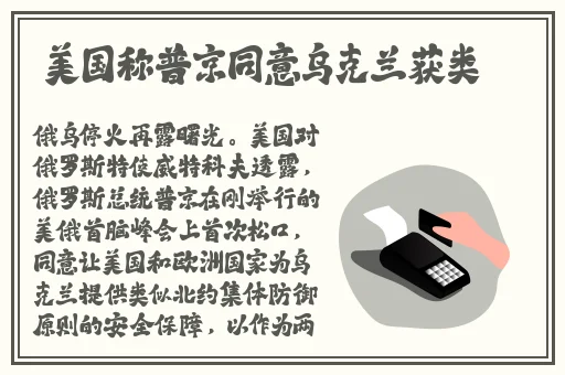 三上悠亚**一整晚整晚