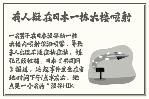 中国老头嫖老太BBw