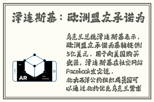 **成人