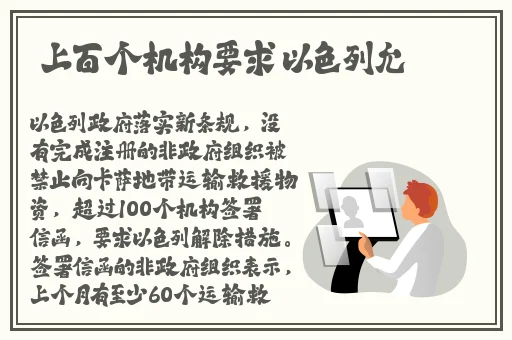jk白色袜子精华乳液