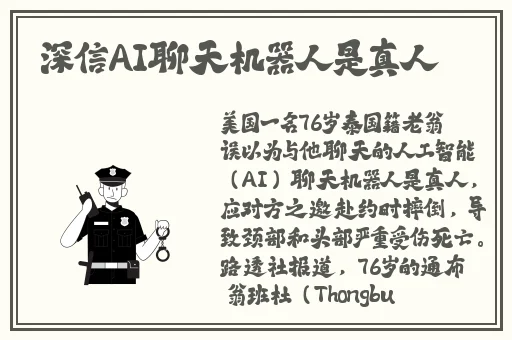 精品**一区二区三区浪潮在线