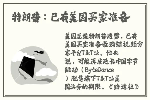 男男车车好快的车车DVD