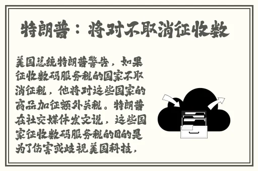 **试爱视频120分钟