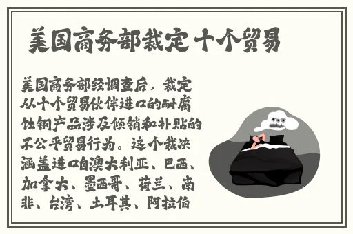 国产精品一区二区久久优播