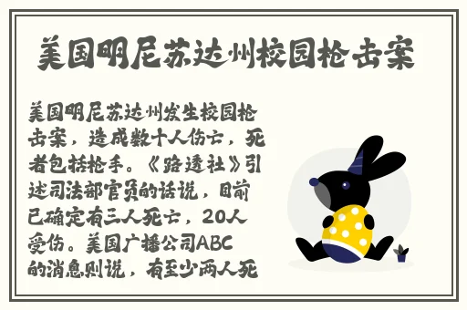 找个附近的人玩一玩免费
