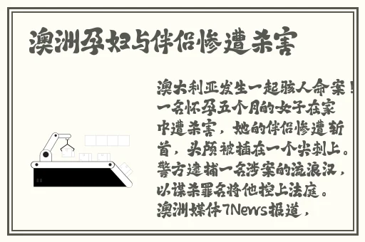 一级成色好的y31s标准版电影