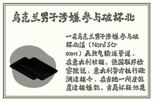 啊啊啊~快高潮了